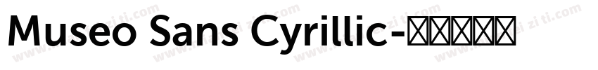 Museo Sans Cyrillic字体转换